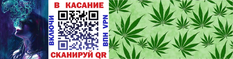 Купить наркоту Невель APVP АМФ МАРИХУАНА ГЕРОИН МЕФ