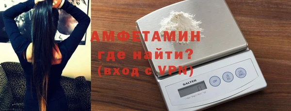 МДПВ Белоозёрский