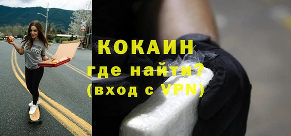 МДПВ Белоозёрский