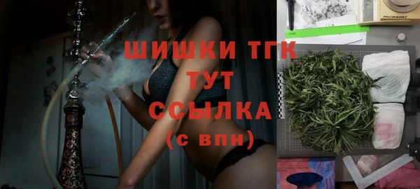 МДПВ Белоозёрский