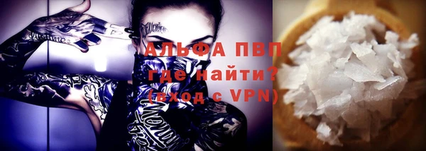 МДПВ Белоозёрский
