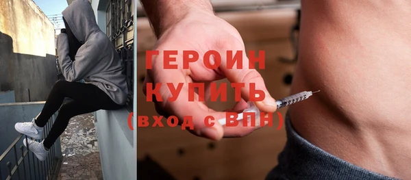 прущие крисы Беломорск