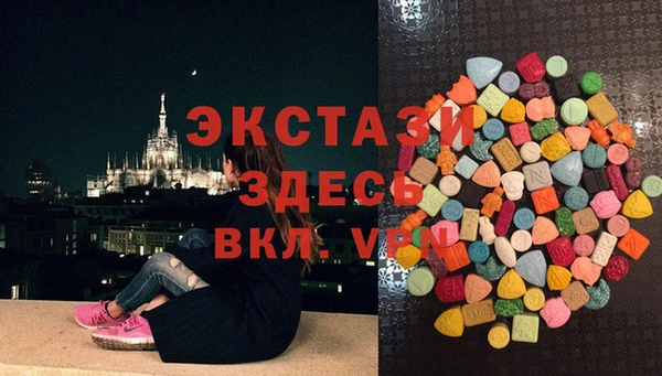 МДПВ Белоозёрский