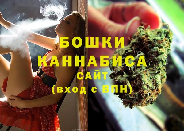 прущие крисы Беломорск