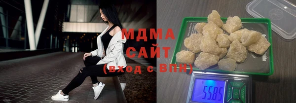 марихуана Белокуриха
