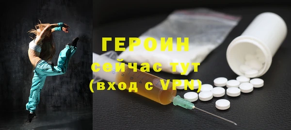 прущие крисы Беломорск