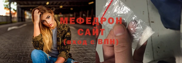МДПВ Белоозёрский