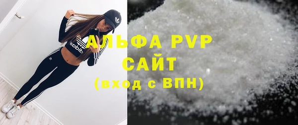 прущие крисы Беломорск