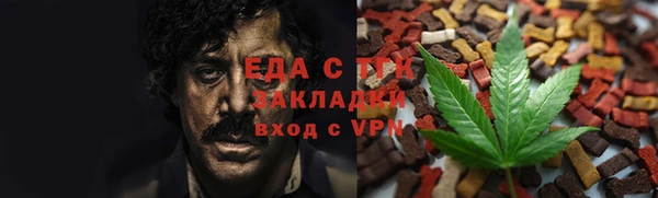 прущие крисы Беломорск