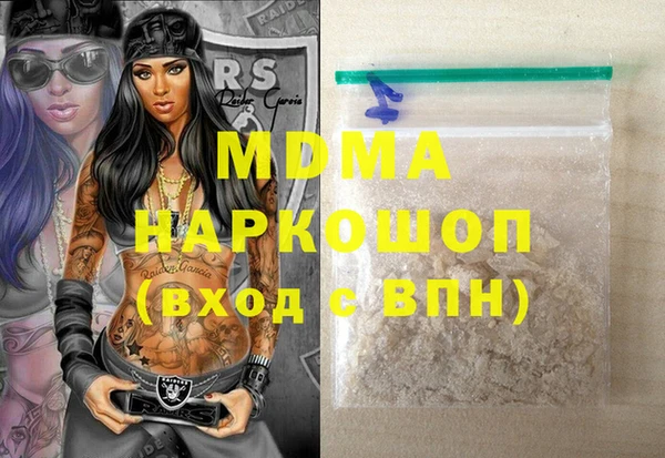 МДПВ Белоозёрский