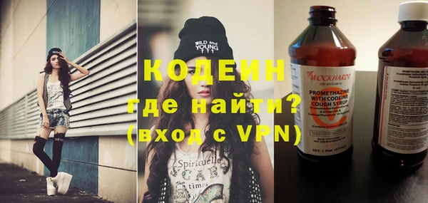 МДПВ Белоозёрский