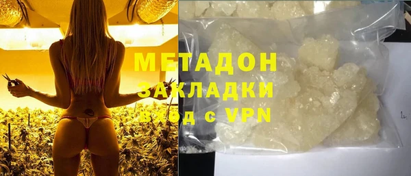 прущие крисы Беломорск
