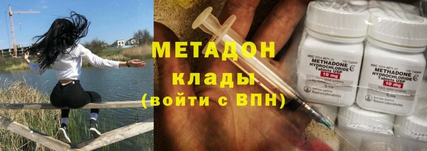 МДПВ Белоозёрский