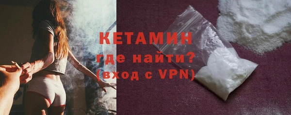 прущие крисы Беломорск