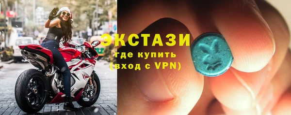 прущие крисы Беломорск